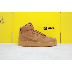 Nike Air Force 1 Low 07 LV8 "Wheat/Flax" Brown Running Shoes Unisex AF1 Sneakers CJ9178 200