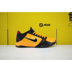 Nike Zoom Kobe 5 "Bruce Lee" Yellow/Black Basketball Shoes CD4991 700 Mens KB5 Sneakers